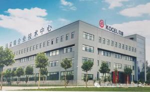 秉承创新精神 共享研学发展 | 宁夏银川一中师生代表赴宁夏共享集团开展研学活动-宁夏银川一中教育集团